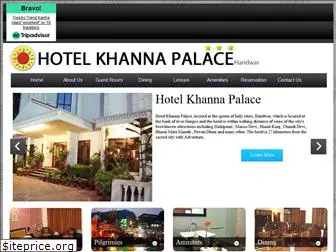 hotelkhannapalace.com