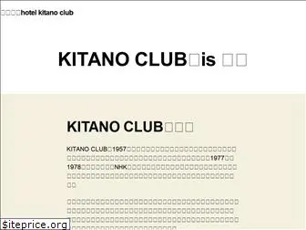 hotelkitanoclub.com