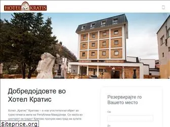 hotelkratis.mk