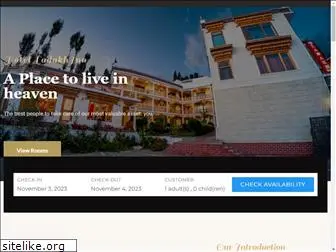 hotelladakhinn.com