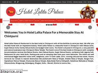 hotellalitapalace.com