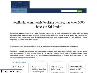 hotellanka.com
