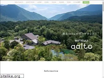 hotelliaalto.com