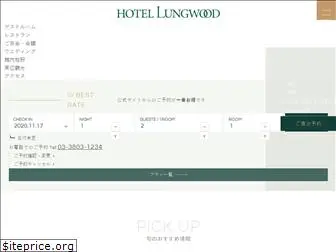 hotellungwood.com
