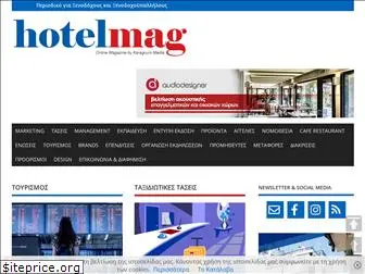 hotelmag.gr