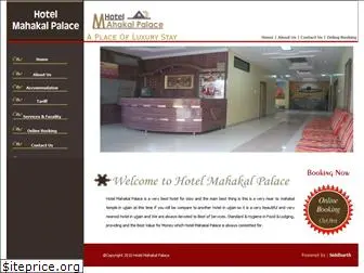 hotelmahakalpalace.com
