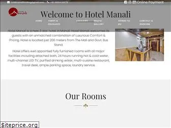 hotelmanali.in