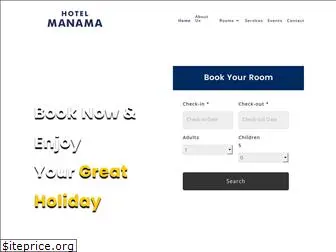 hotelmanama.com