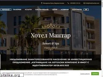 hotelmantar.com