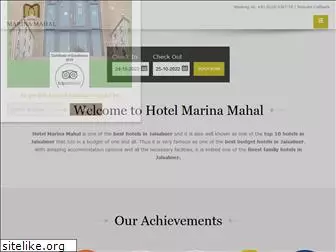 hotelmarinamahal.com