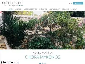 hotelmatina-mykonos.com