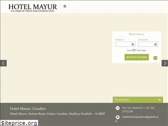hotelmayurgwalior.com