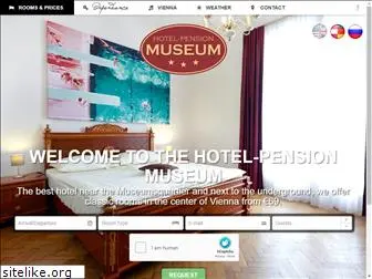 hotelmuseum.at