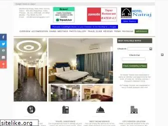 hotelnatrajjaipur.com