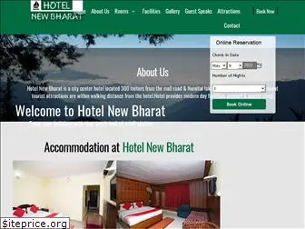 hotelnewbharat.com