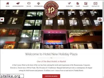 hotelnewholidayplaza.com