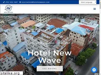hotelnewwave.com