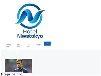 hotelniwatokyo.com