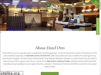 hotelonn.com