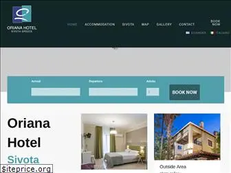 hoteloriana.com