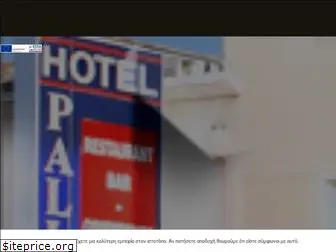 hotelpalladion.gr