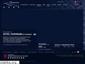 hotelpanorama.com.hk