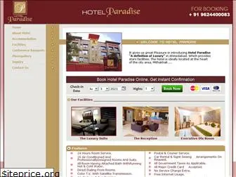 hotelparadiseahmedabad.com