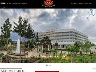 hotelparkhayat.com