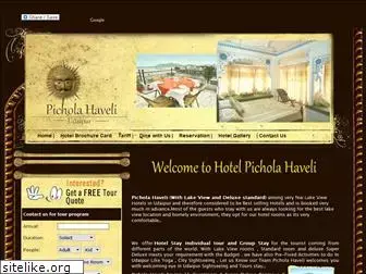 hotelpicholahaveliudaipur.com