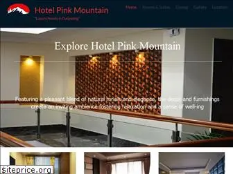 hotelpinkmountain.com