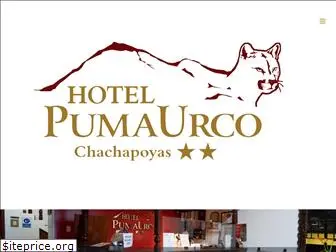 hotelpumaurco.com