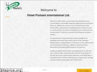 hotelpurbaniltd.com