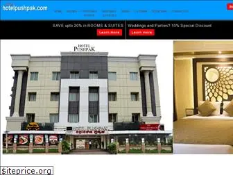 hotelpushpak.com