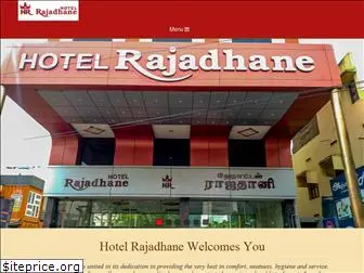 hotelrajadhane.com