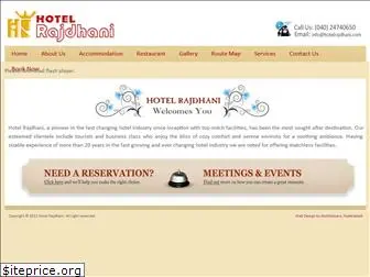 hotelrajdhani.com