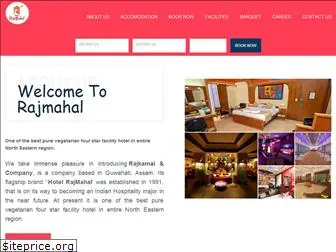 hotelrajmahal.in