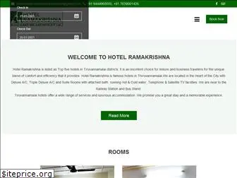 hotelramakrishnatiruvannamalai.com