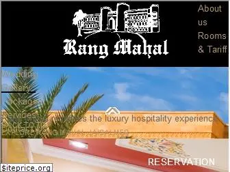 hotelrangmahal.com