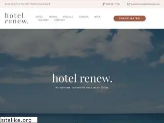 hotelrenew.com