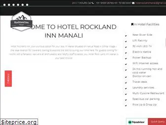 hotelrocklandmanali.com