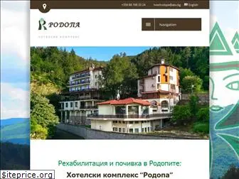 hotelrodopa.com