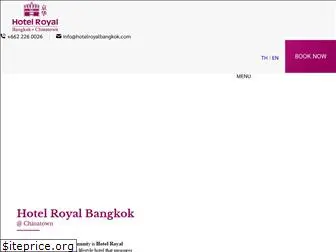 hotelroyalbangkok.com