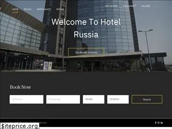 hotelrussia.mk