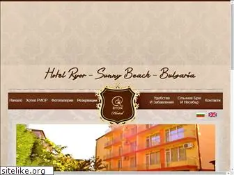 hotelryor.com