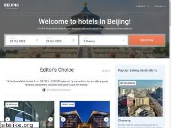 hotels-beijing-ch.com