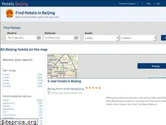 hotels-beijing-ch.org