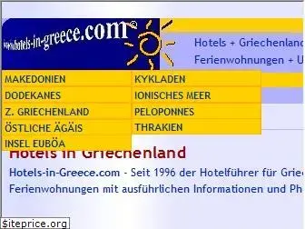 hotels-in-greece.com