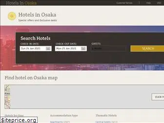 hotels-in-osaka.com