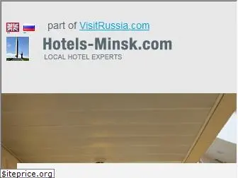 hotels-minsk.com