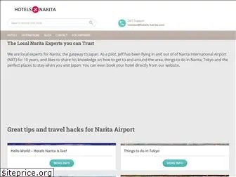 hotels-narita.com